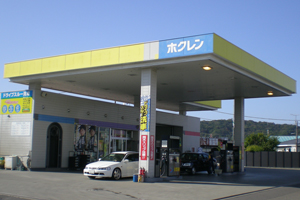 新冠町