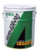 農業機械用オイル AGRI-PRO