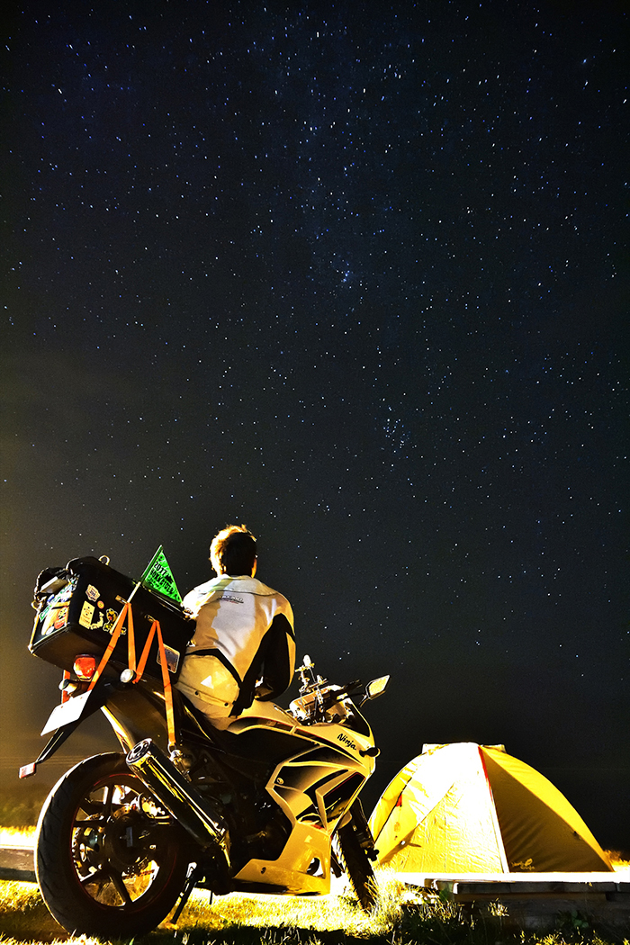 星空まで走ろう